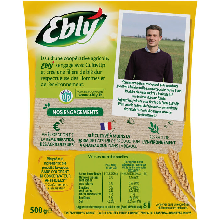 Ebly Pure Durum Wheat, 500g (17.6oz)
