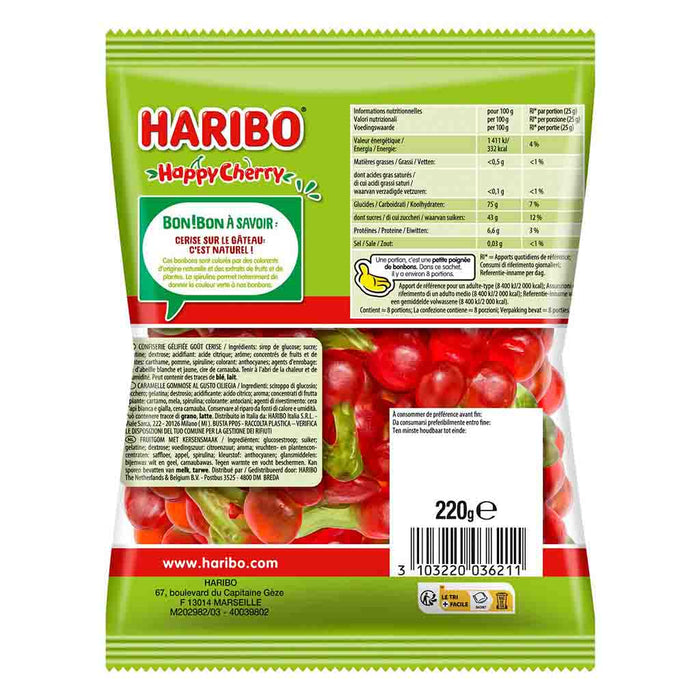 Haribo - Bonbons mous Happy Cherry, sac de 220 g (7,7 oz)