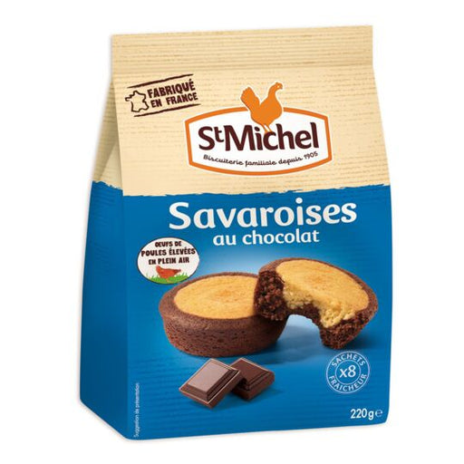 St Michel - Savaroises Chocolate Cookies - myPanier