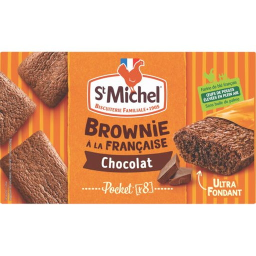 St Michel - French Style Chocolate Brownie Pocket x8, 240g (8.5oz) - myPanier