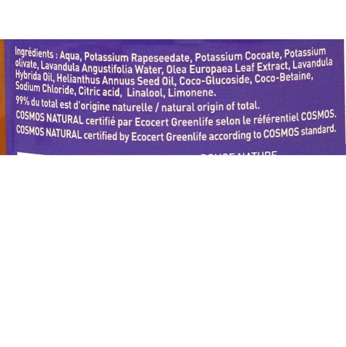 Douce Nature - Marseille Liquid Soap with Lavender, 300ml (10.1oz) - myPanier