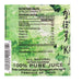 Yakami - 100% Pure Kabosu Juice, All Natural, 12oz (375ml) - myPanier