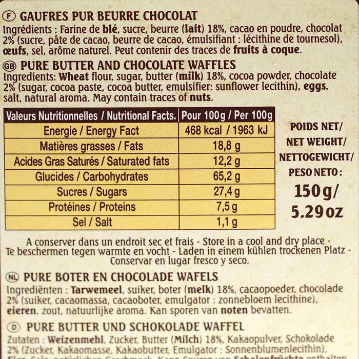 La Dunkerquoise - Pure Butter Waffle Cookies (Chocolate), 5.3oz (150.4g) Tray - myPanier