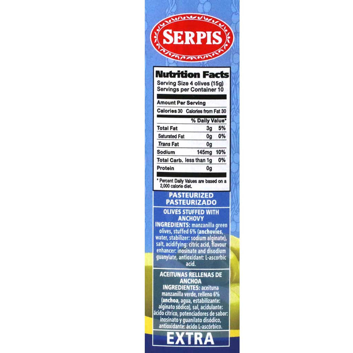 Serpis - Anchovy Stuffed Olives "Low in Salt", 350g (12.34oz) - myPanier