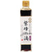 Shibanuma Barrel Aged Artisanal Soy Sauce, 300ml Bottle - myPanier