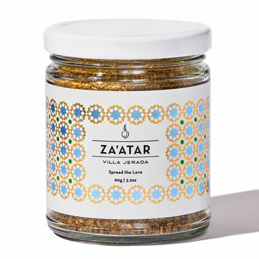 Za'atar Spice Mix by Villa Jerada, 90g (3.2oz) Jar - myPanier