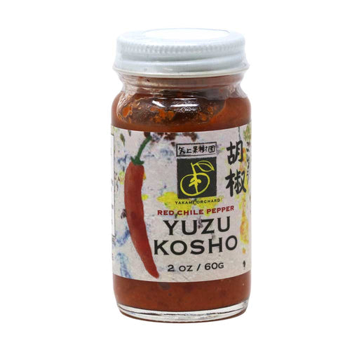 Yuzu Koshio - Red Yuzu Kosho, 2oz (56.7g) - myPanier