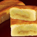 Peces - Marzipan Cadiz Loaf (Pan de Cadiz), 14oz (400g) - myPanier